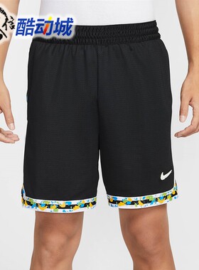Nike耐克男子2025新款网眼透气速干篮球运动五分裤HV3538-010-100