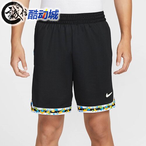 Nike耐克男子2025新款网眼透气速干篮球运动五分裤HV3538-010-100
