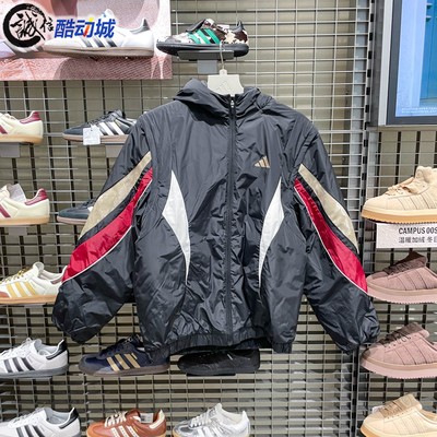 Adidas阿迪达斯男子2026新年款保暖篮球可拆卸运动宽松棉服KS3171