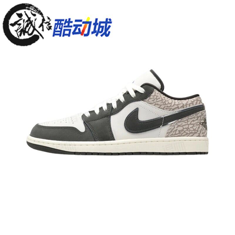 耐克男子AJ1篮球风运动鞋