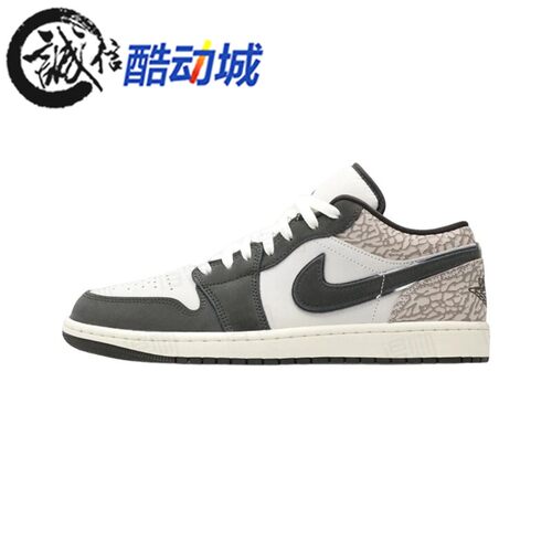 耐克男子AJ1篮球风运动鞋