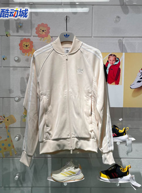 ADIDAS阿迪达斯三叶草男装2024春季款立领运动休闲夹克外套IR9864