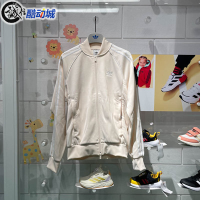 ADIDAS阿迪达斯三叶草男装2024春季款立领运动休闲夹克外套IR9864