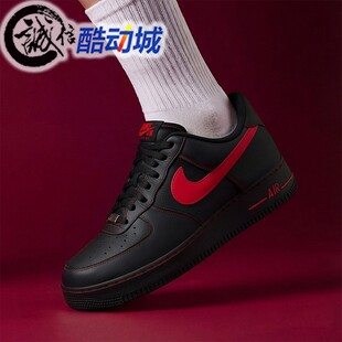 耐克男子2026春季新款AF1空军一号经典舒适运动鞋板鞋 HQ2037-005