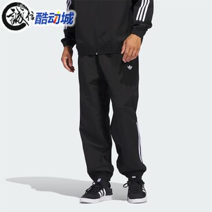 阿迪达斯三叶草男子2025夏季 经典 条纹宽松运动休闲长裤 JC5172 新款