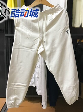 Nike耐克男子2026春季新款Kobe曼巴之年篮球运动裤HQ4700-010-133