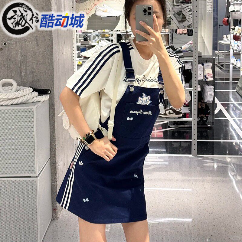 阿迪达斯三叶草女子运动背带裙