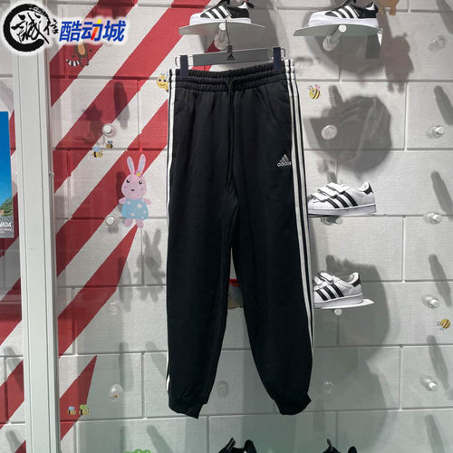 Adidas阿迪达斯女裤2024夏季宽松舒适三条纹束脚运动休闲裤HA4375