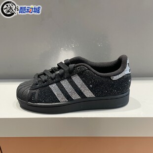 阿迪达斯三叶草女款2026春季经典复古街头风闪钻板鞋运动鞋IH4200