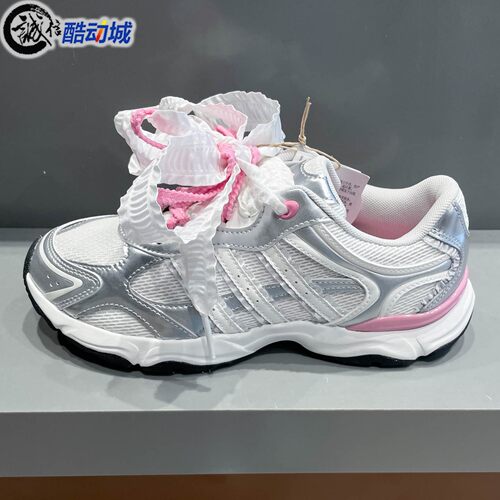 Adidas阿迪达斯女子2026秋新款时尚绑带防滑耐磨运动休闲鞋KZ9640
