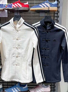 阿迪达斯三叶草女子春节限定新中式针织修身运动外套 HY2129 2130