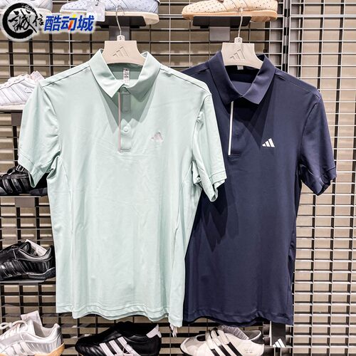 阿迪达斯男装2026秋新款高级感运动风休闲POLO短袖衫LF9497LG5641
