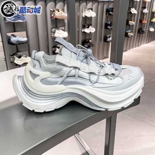 阿迪达斯男女鞋2026年秋季XLGMTW轻机甲先锋运动山系户外鞋KZ7065