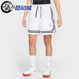 100 Nike耐克女裤 FQ4545 FIT透气速干篮球训练运动五分裤 010 Dri