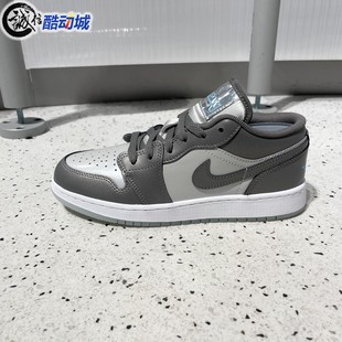 HV4398 百搭耐磨缓震篮球运动鞋 014 AJ1大童经典 Nike耐克2025冬季