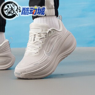 Nike耐克男子2026新款Vomero Plus减震防滑运动跑步鞋 HV8150-001