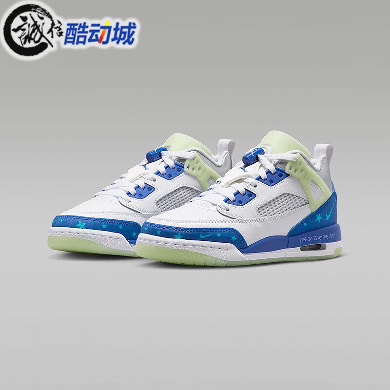 Nike耐克大童鞋夏新款Spizike Low气垫缓震夜光运动鞋 HJ5979-100