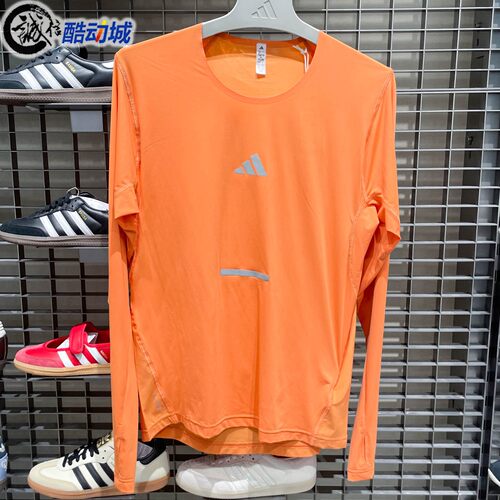 ADIDAS阿迪达斯男装2026新款速干跑步运动修身长袖圆领T恤 KA2441
