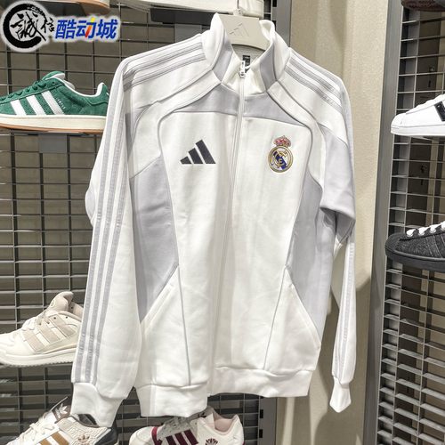 Adidas阿迪达斯男装2025秋皇家马德里足球休闲文化夹克外套JN3069