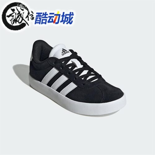 阿迪达斯大童运动休闲鞋