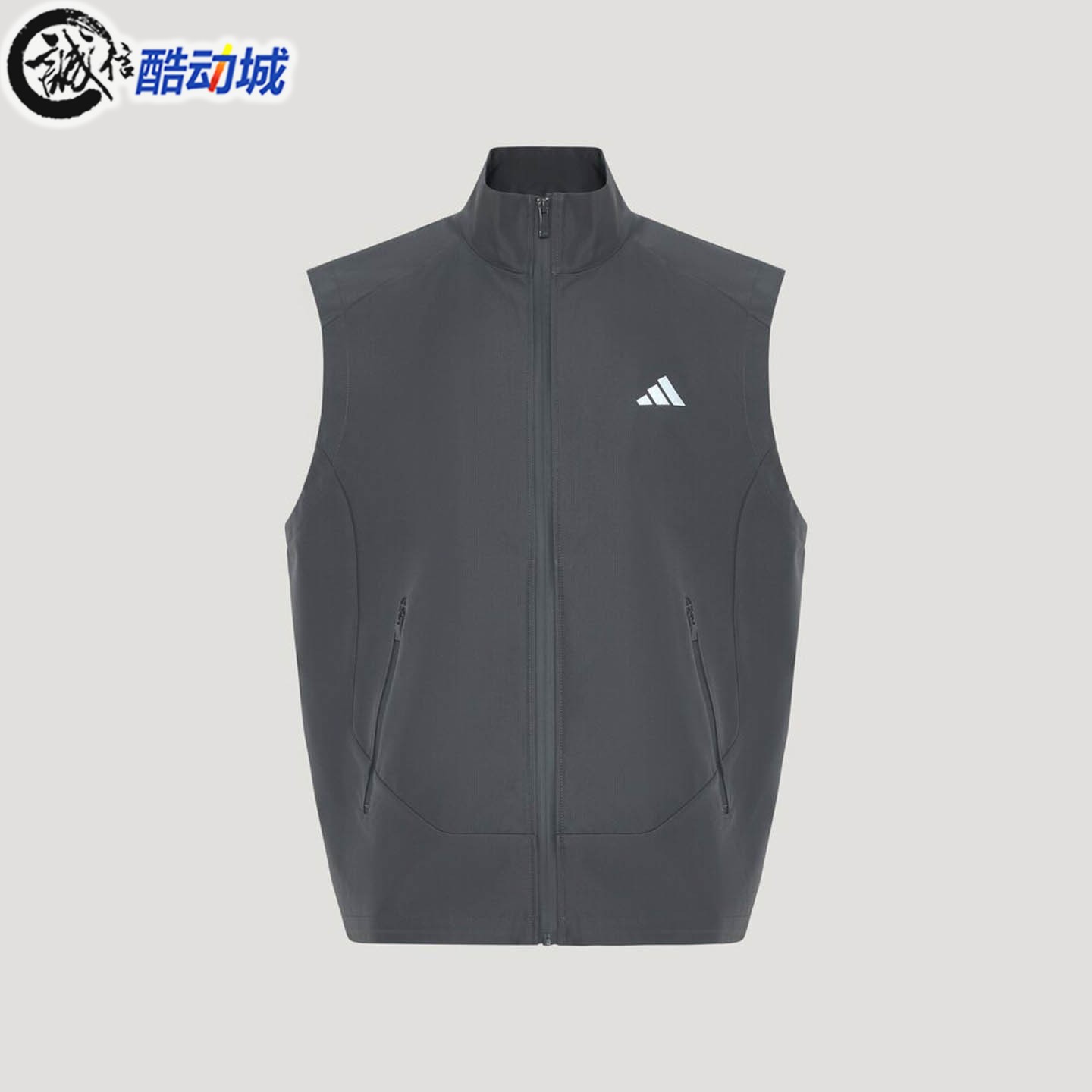 Adidas阿迪达斯男子2026秋季都市骑行系列休闲运动马甲背心LH4388