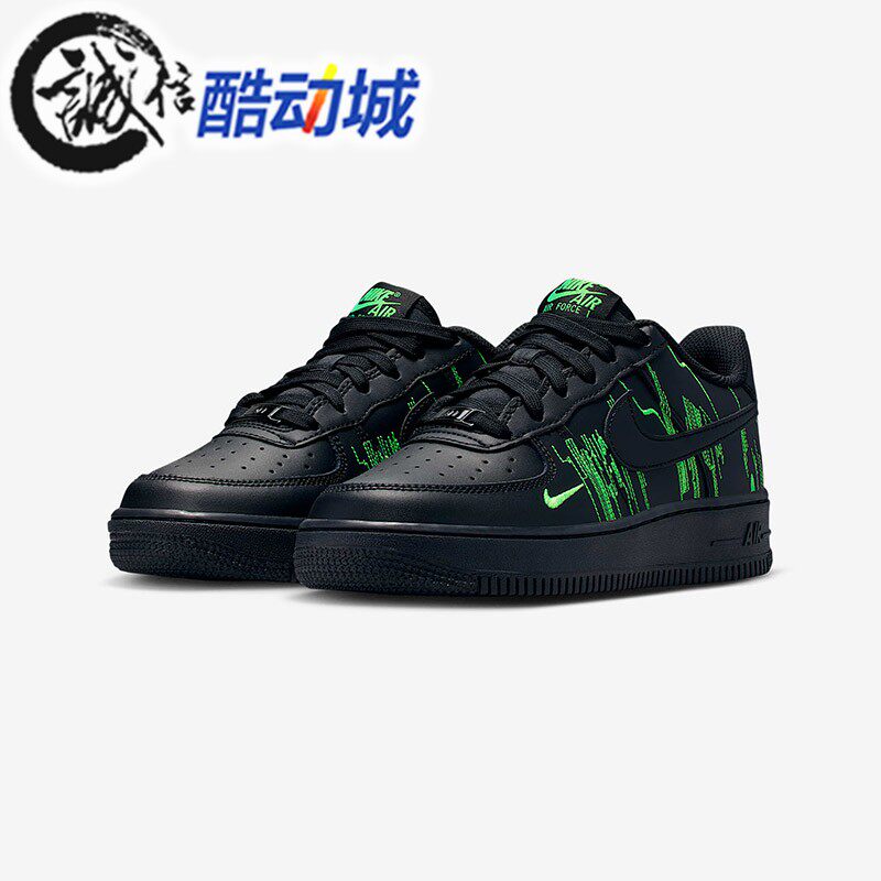耐克大童AF1空军一号运动鞋