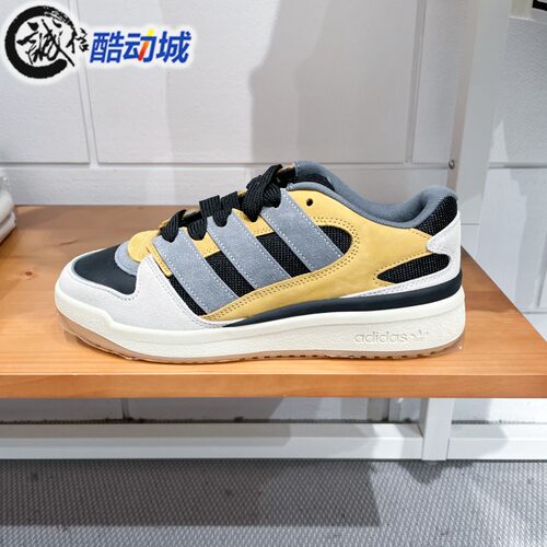 阿迪达斯三叶草男女鞋FORUM篮球风百搭运动休闲板鞋JS3158 JS3161