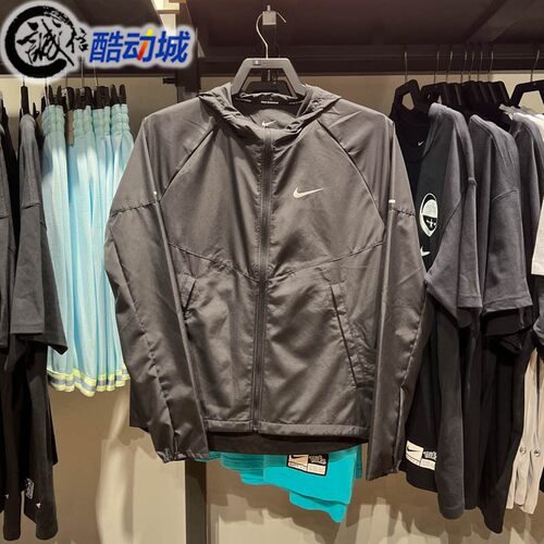 耐克男子连帽运动外套