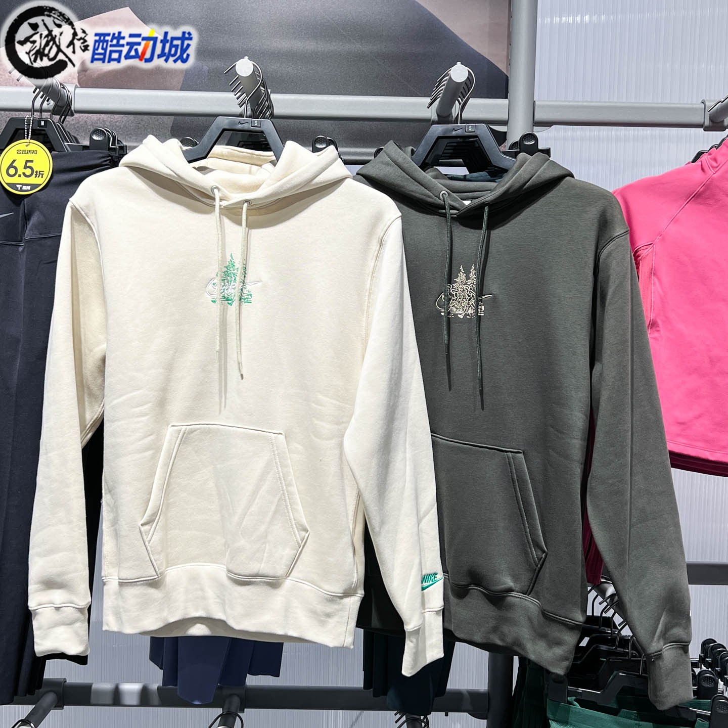 Nike耐克2025新款男子经典简约休闲加绒针织连帽衫HV1217-229-355