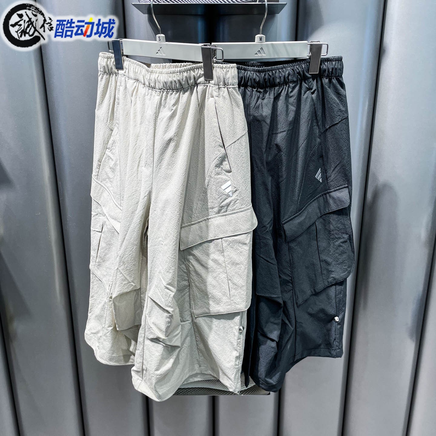 Adidas阿迪达斯女子2026秋季时尚格子宽松七分运动裤KY7838KY7840