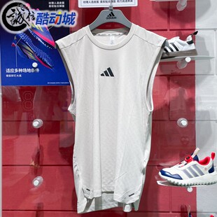 阿迪达斯男子速干凉爽透湿透汽耐磨轻运动健身背心 JM3188 JM3190