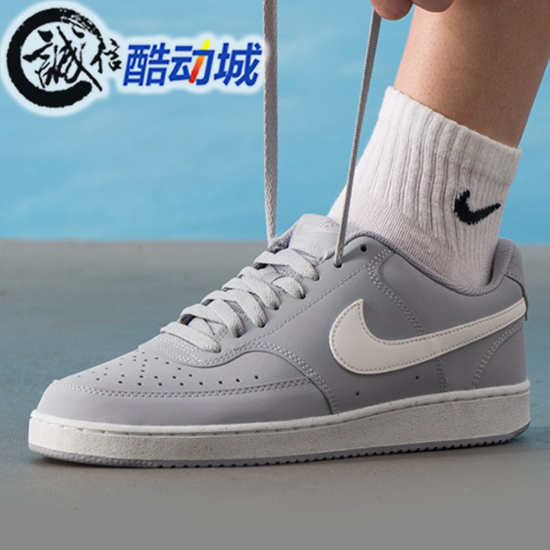 Nike耐克男鞋2025秋季新款COURT狼灰百搭运动休闲板鞋 HV8139-002