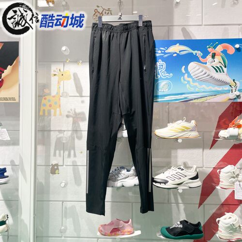 阿迪达斯女子动中腰健身裤