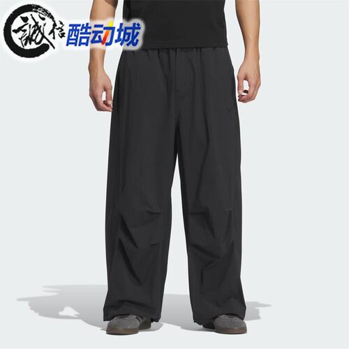 阿迪达斯三叶草男子宽松运动裤