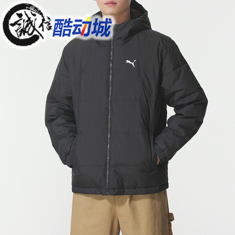 Puma彪马男装2025冬新款保暖连帽运动休闲羽绒服外套692811-01-02