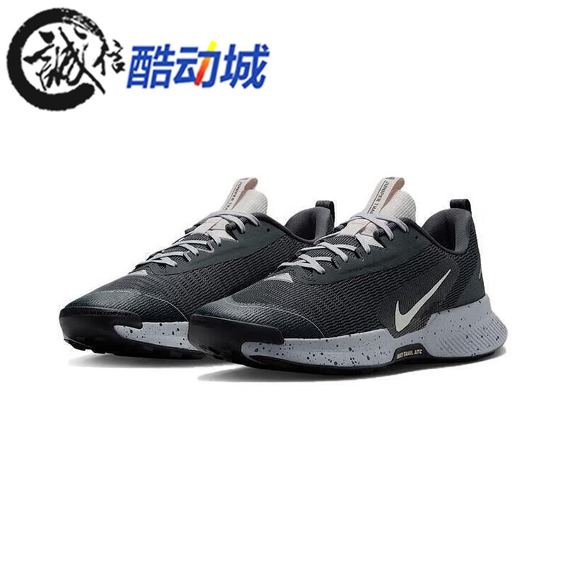 Nike耐克男子JUNIPER TRAIL 3透气防滑越野运动跑步鞋 FQ0904-003