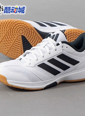 阿迪达斯男鞋2025春新款Ligra 8室内训练运动网球鞋JI1505 IH0526