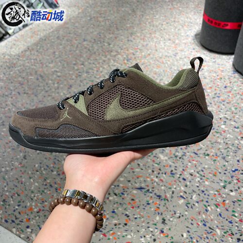 Nike耐克男子Jordan CMFT缓震柔软低帮耐磨运动篮球鞋 HJ6777-200