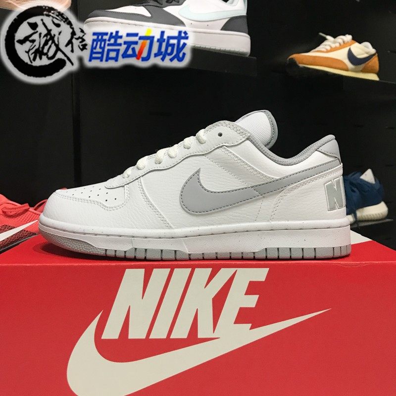 耐克男子2025冬新款BIG透气耐磨轻便低帮运动休闲板鞋 355152-106,运动鞋new,运动休闲鞋,淘宝优惠券,粉丝福利购,淘宝优惠卷