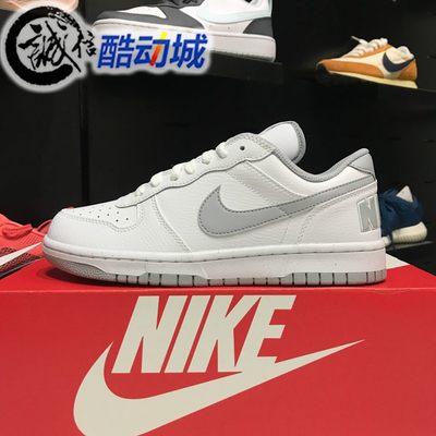 耐克男子2025冬新款BIG透气耐磨轻便低帮运动休闲板鞋 355152-106