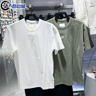 Nike耐克男子2026夏新款经典简约宽松运动休闲T恤 IH1122-100-328