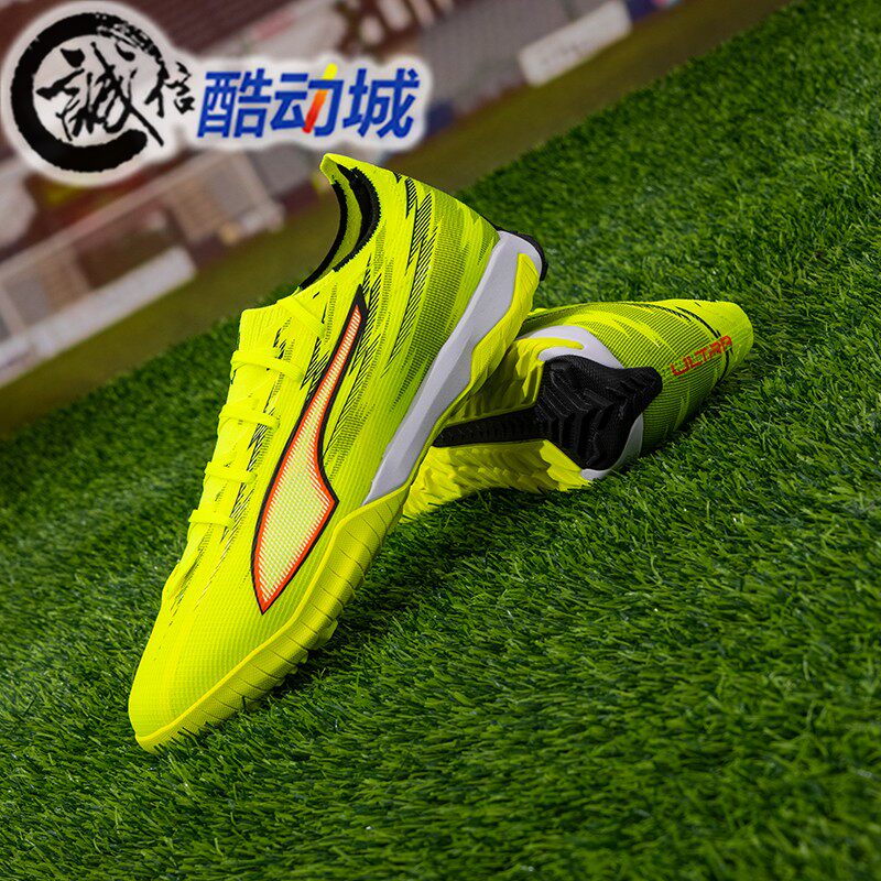 Puma彪马2026新款男女鞋人造草坪TT碎钉运动训练足球鞋 108975-01