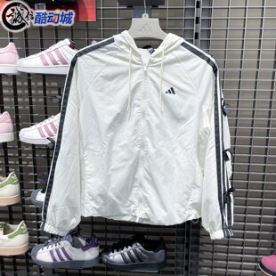 三条纹舞动系列拒水蝴蝶早春薄外套KR7602 阿迪达斯女子2026夏新款