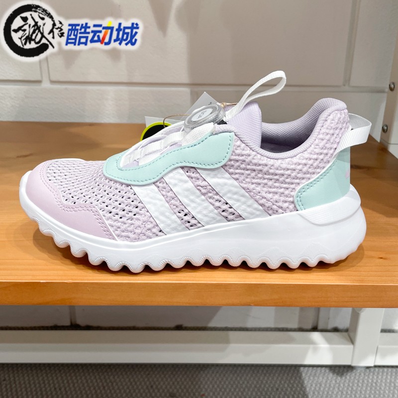 阿迪达斯童鞋旋转按钮运动休闲鞋