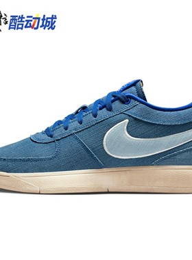 Nike耐克男BOOK 1 BLUE布克1代场上运动缓震支撑篮球鞋IH0888-900