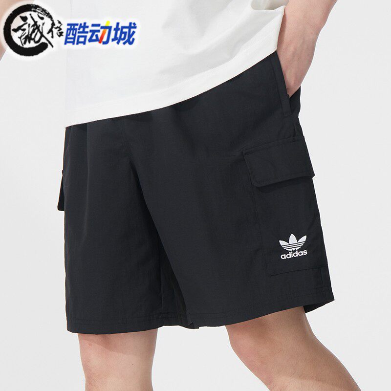 阿迪达斯三叶草男子2025夏季新款工装风针织宽松运动五分裤JD0406