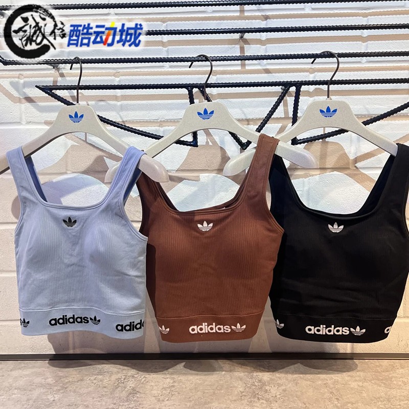 阿迪达斯三叶草女子带胸垫高腰短款运动休闲背心KB6422 6421 6420