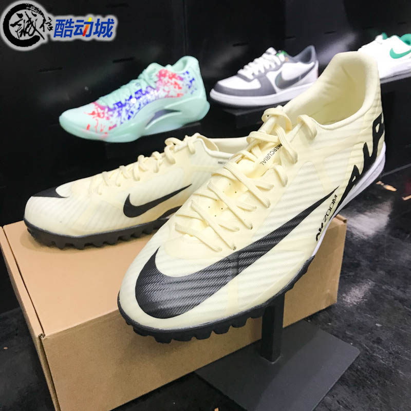 nike耐克男鞋2024春季刺客tf中端低帮缓冲足球鞋  dj5635-700-601