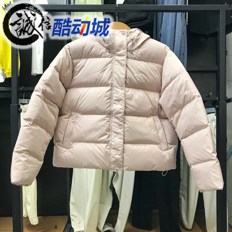 Nike耐克女子2025冬新款都会系列拒水羽绒连帽宽松夹克IH0728-667