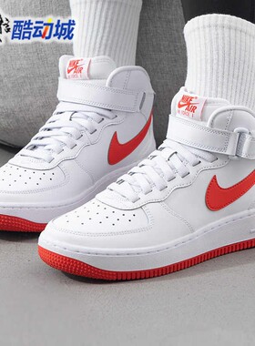 Nike耐克大童鞋蛇年款AF1空军一号魔术贴易穿脱运动鞋 FN1193-106